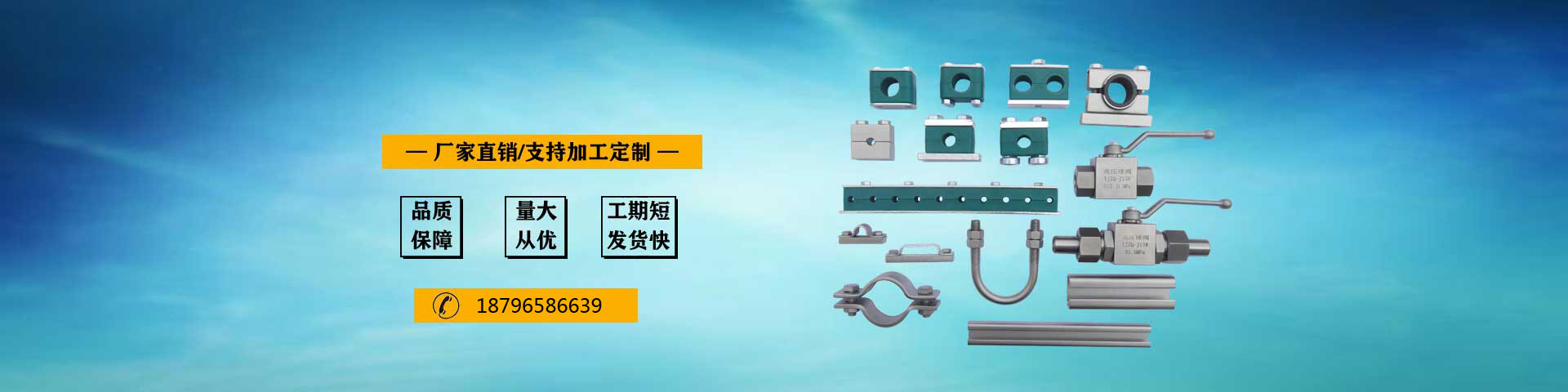 多種倉壁振動器型號供應商